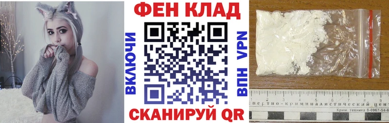 АМФЕТАМИН VHQ  наркошоп  Нижний Ломов 