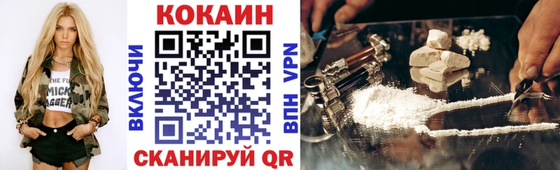COCAIN Эквадор  blacksprut ссылка  Нижний Ломов 