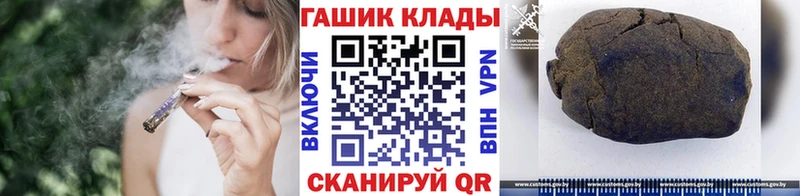 ГАШИШ 40% ТГК  цены наркотик  ссылка на мегу маркетплейс  Нижний Ломов 