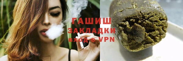 гидропоника Магадан