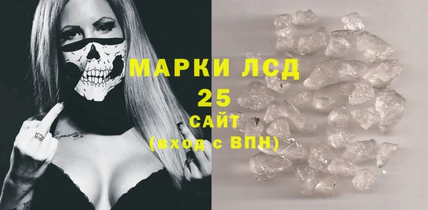 гидропоника Магадан