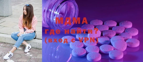 гидропоника Магадан