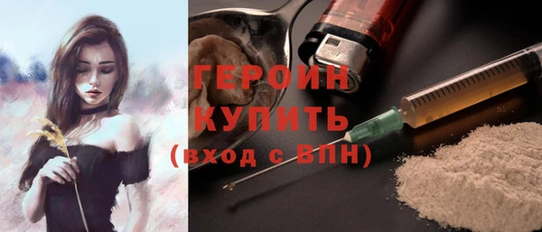 МДПВ Гвардейск