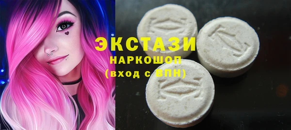 гидропоника Магадан