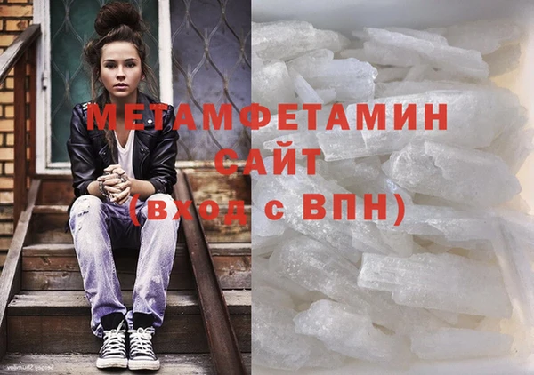 прущие грибы Магас