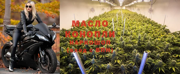 кристаллы Майский