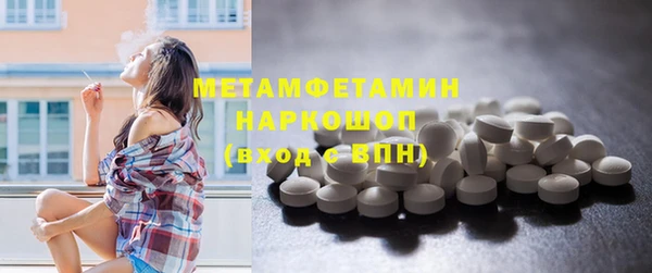 гидропоника Магадан