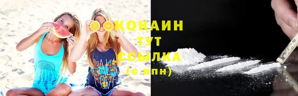 гидропоника Магадан