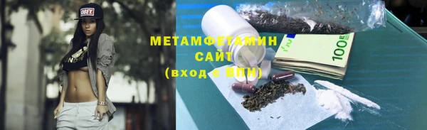 МДПВ Гвардейск
