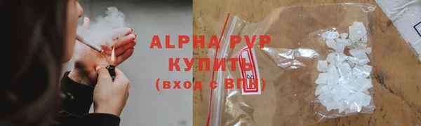 гидропоника Магадан
