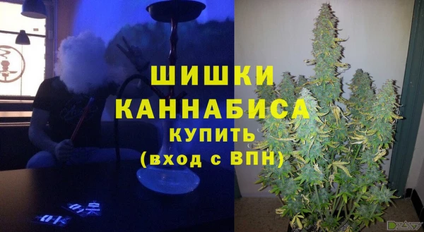 гидропоника Магадан