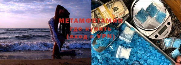 гидропоника Магадан