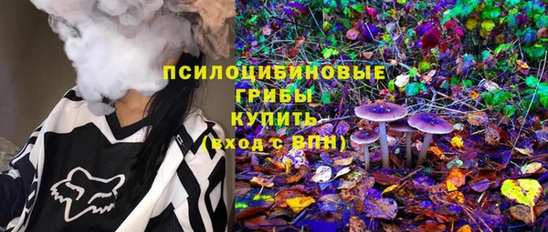 гидропоника Магадан