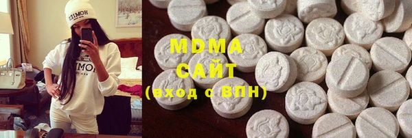кристаллы Майский