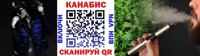 Бошки марихуана LSD WEED  где купить   Нижний Ломов 